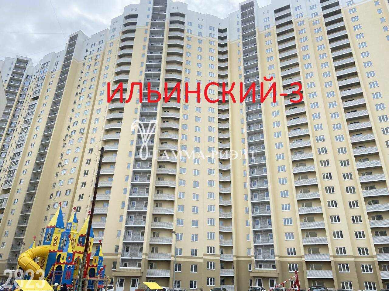 2-к квартира, 70,3 м², 8/25 эт. - продажа, Саратов Только у нас!